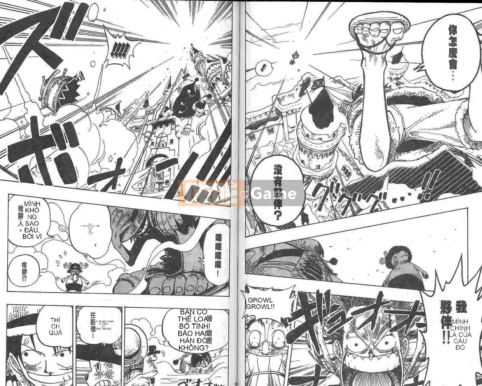 Một miếng Chương 017