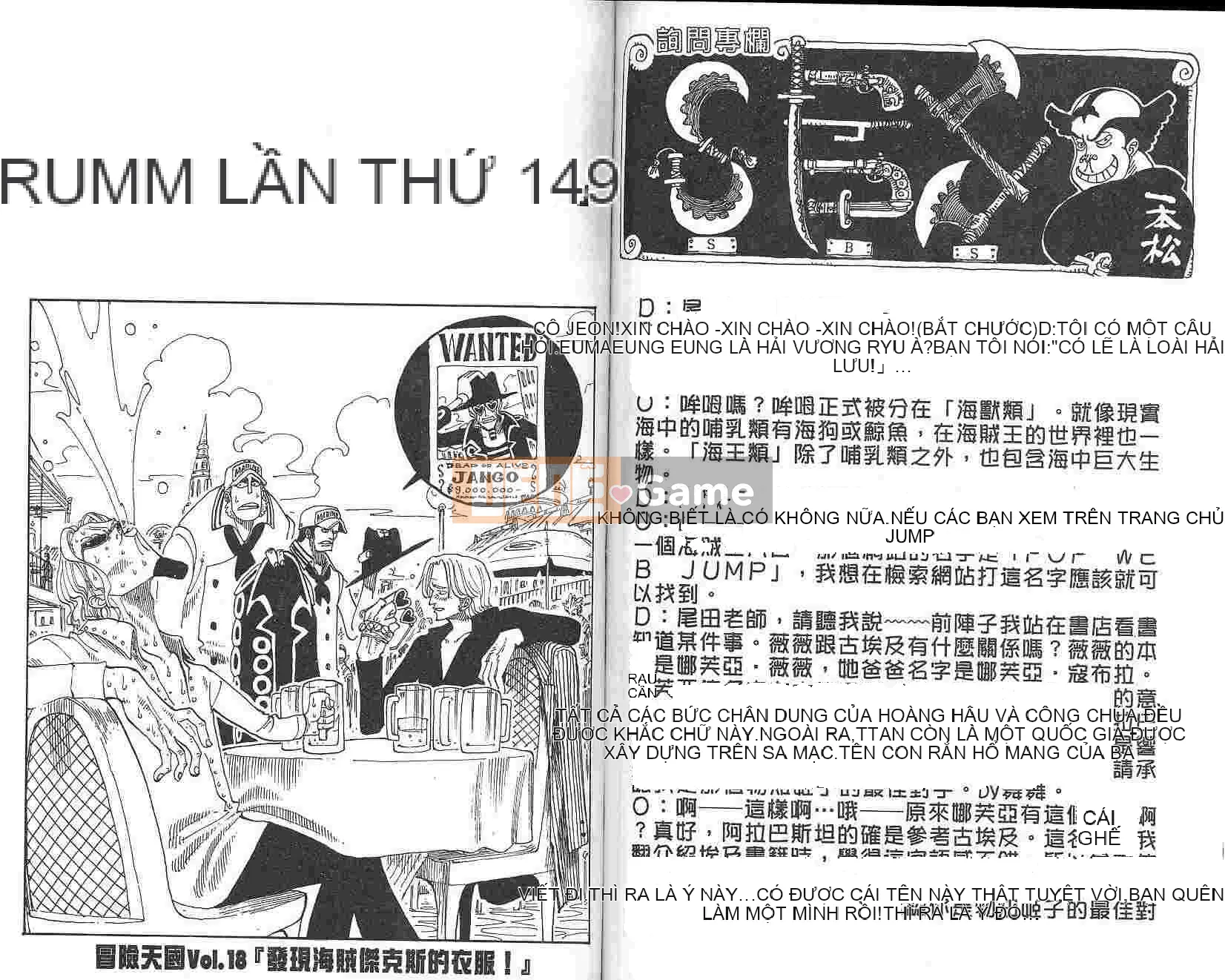 Một miếng Chương 017