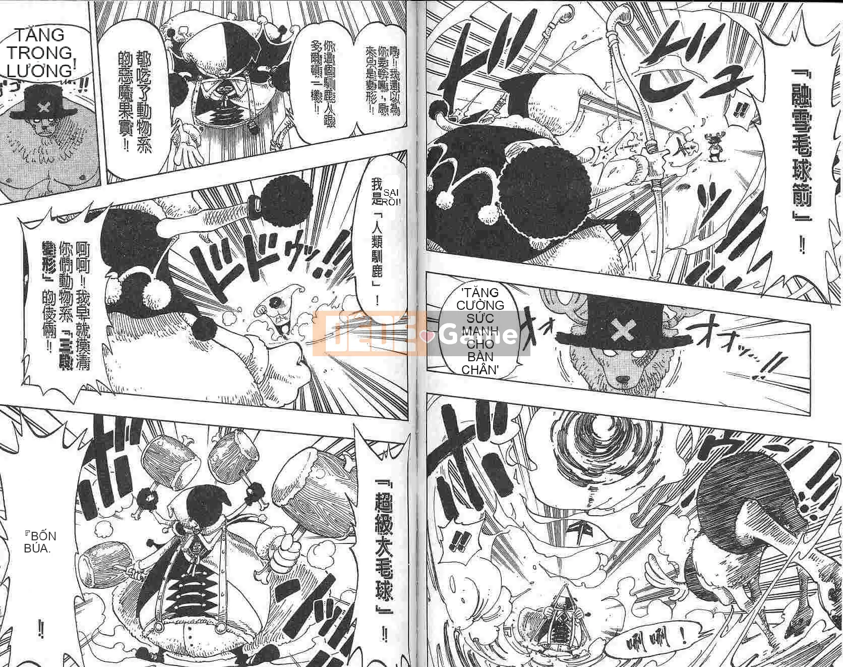 Một miếng Chương 017