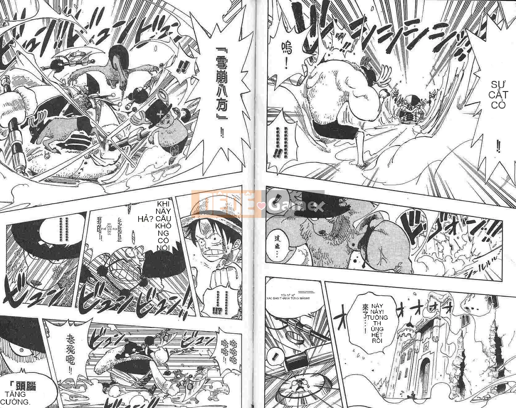 Một miếng Chương 017