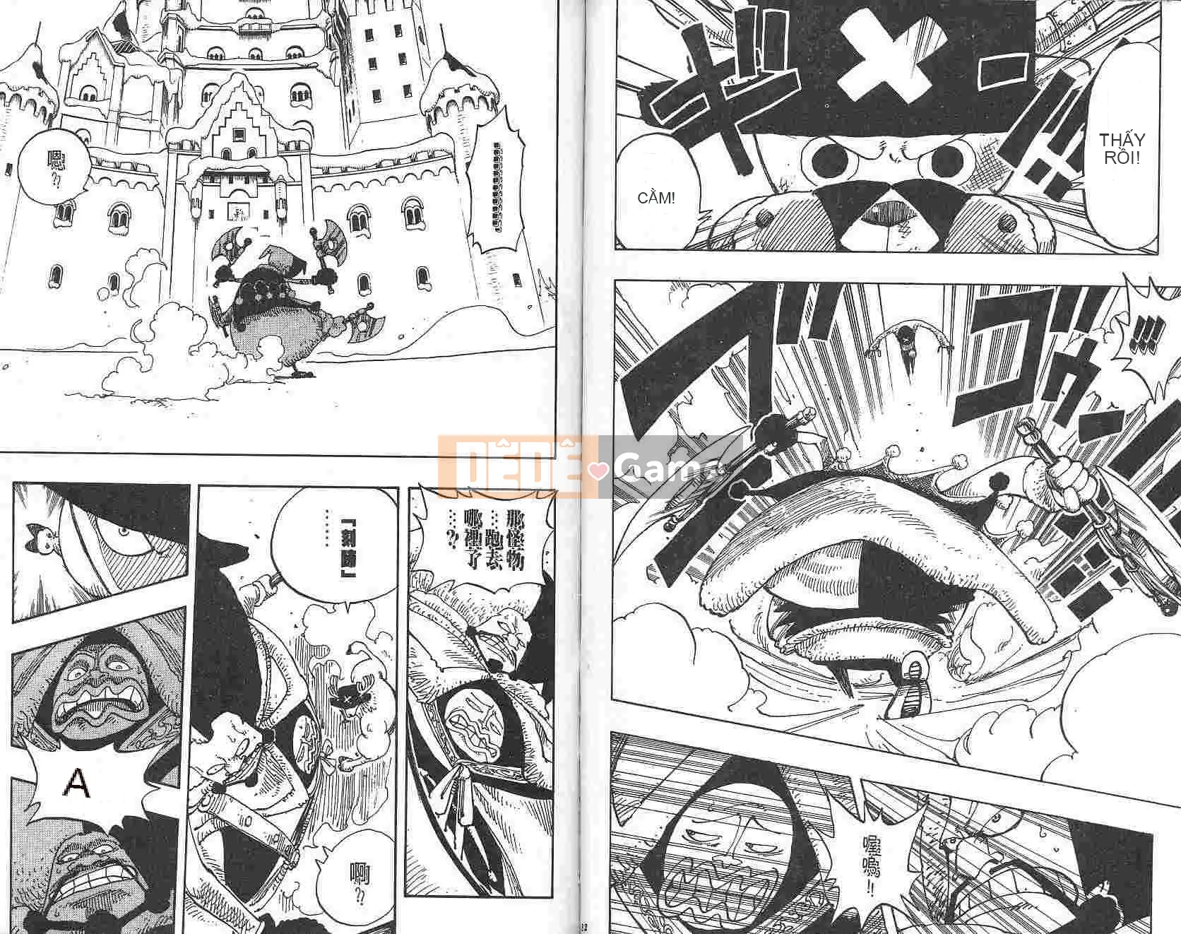 Một miếng Chương 017