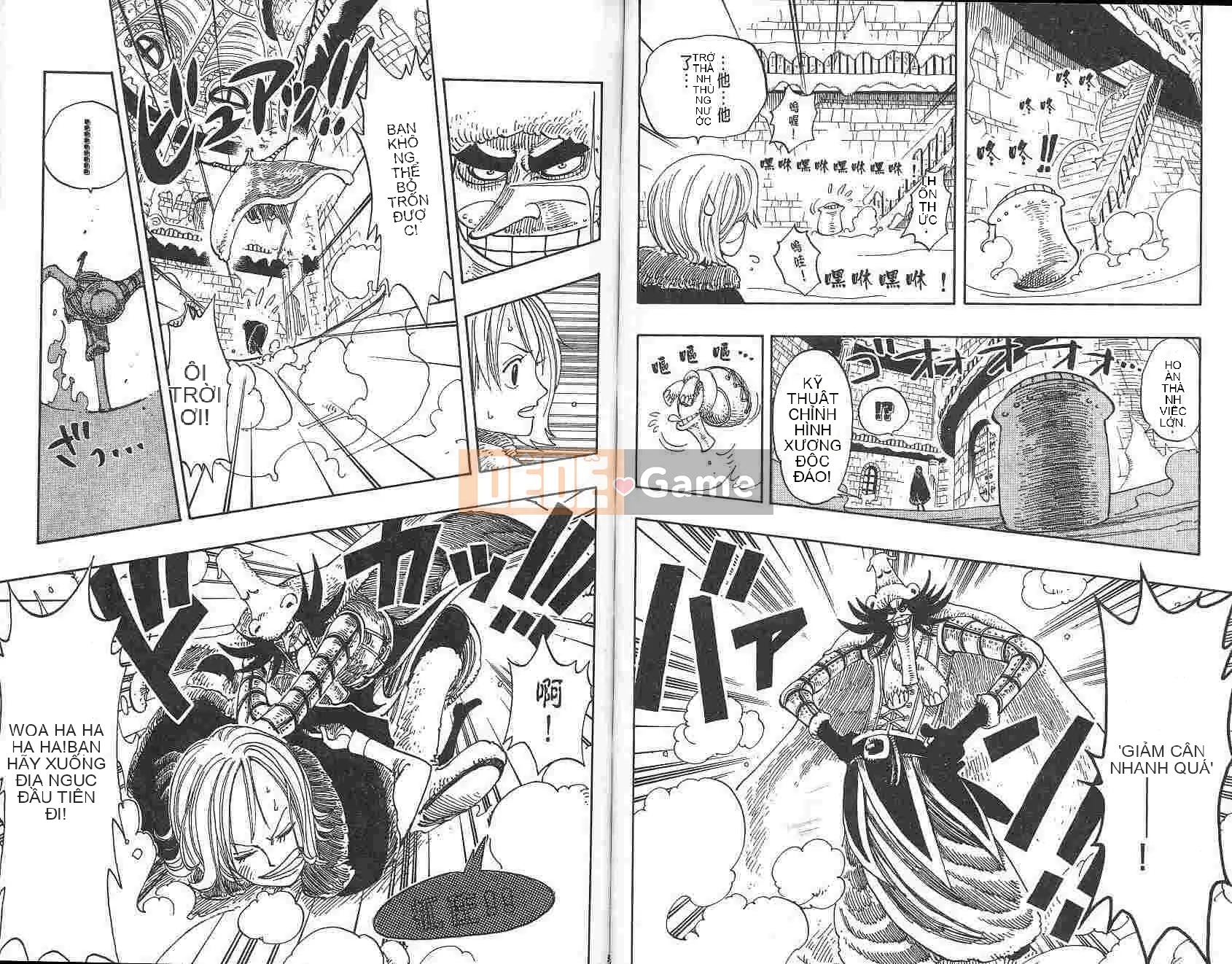 Một miếng Chương 017