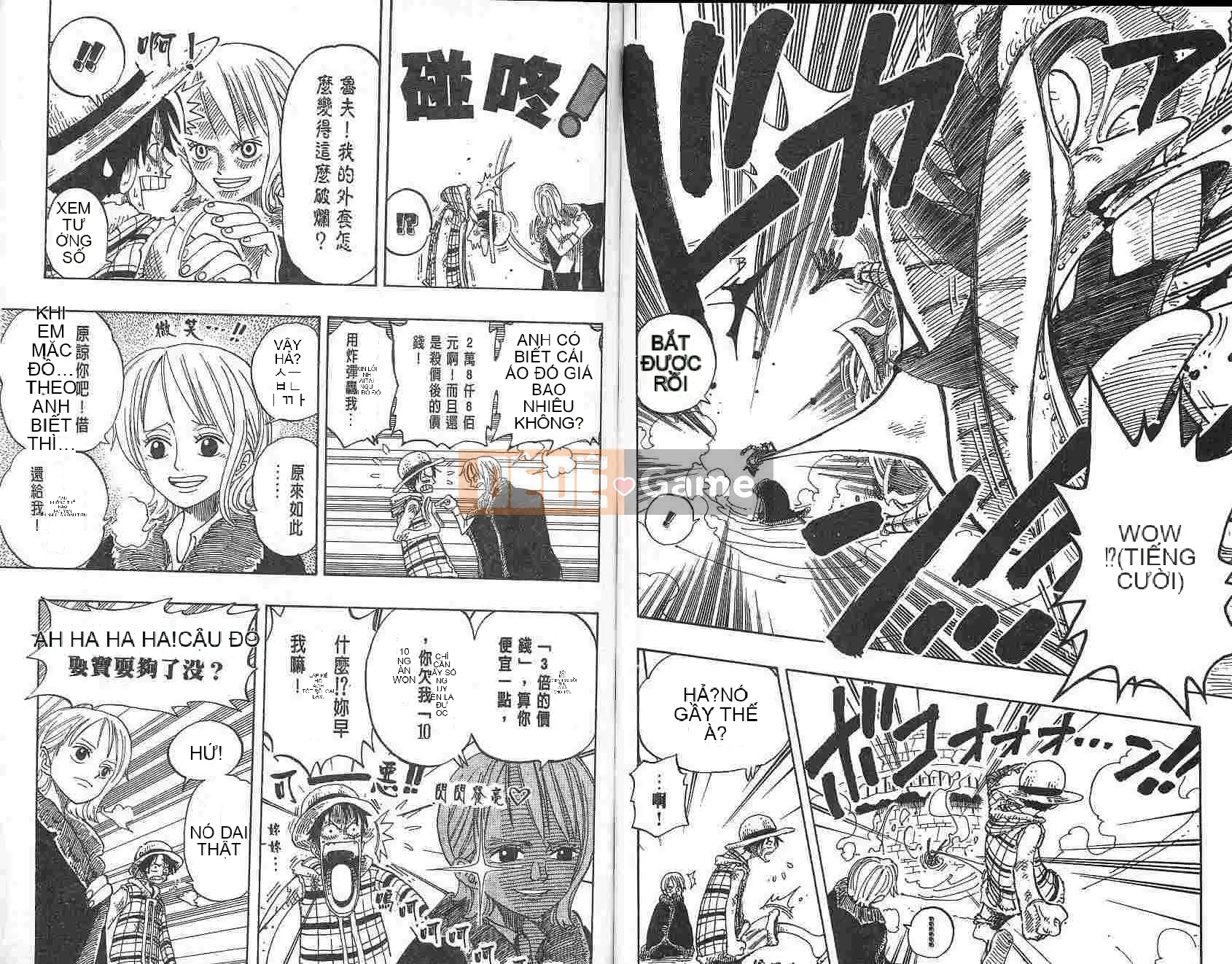 Một miếng Chương 017