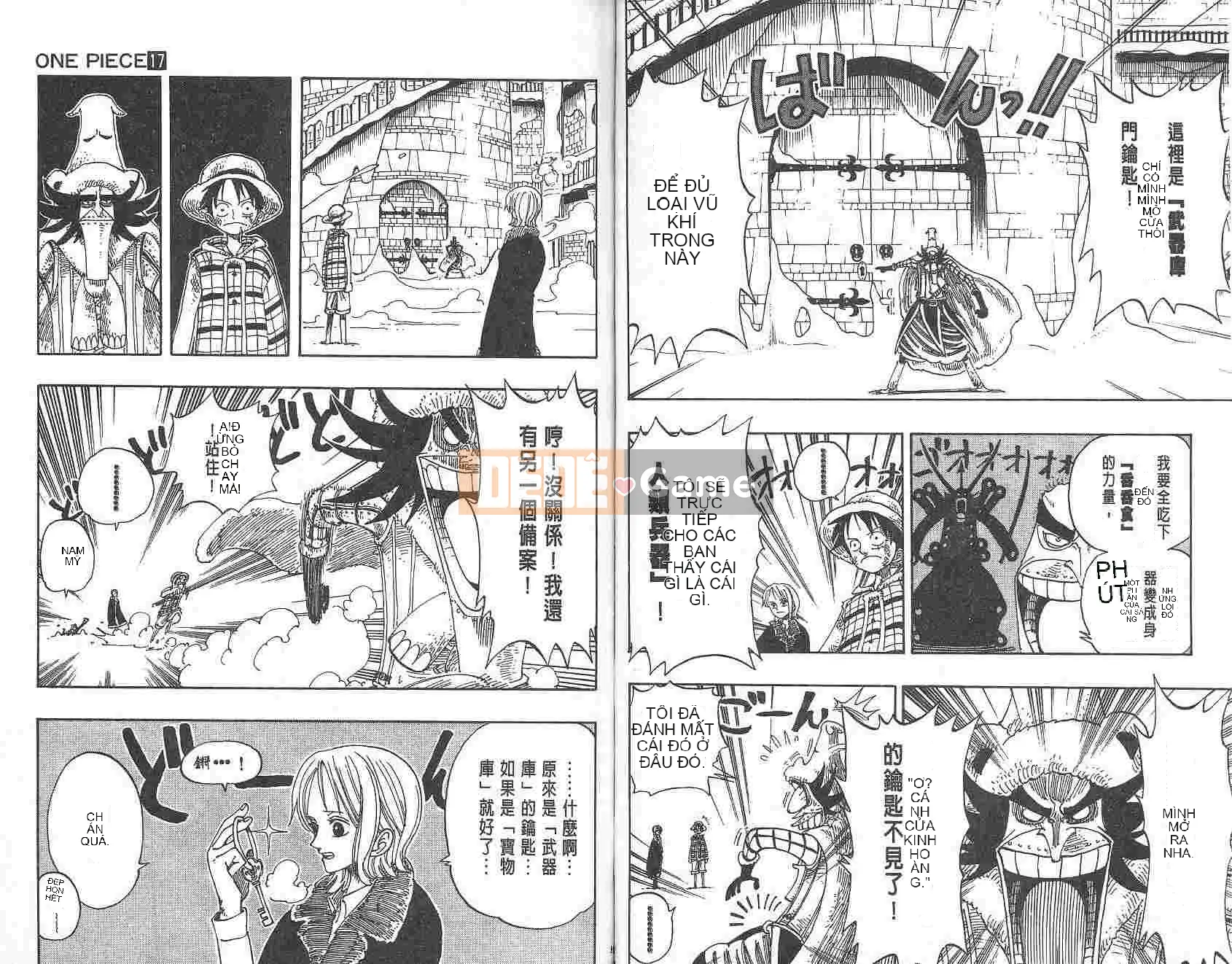 Một miếng Chương 017