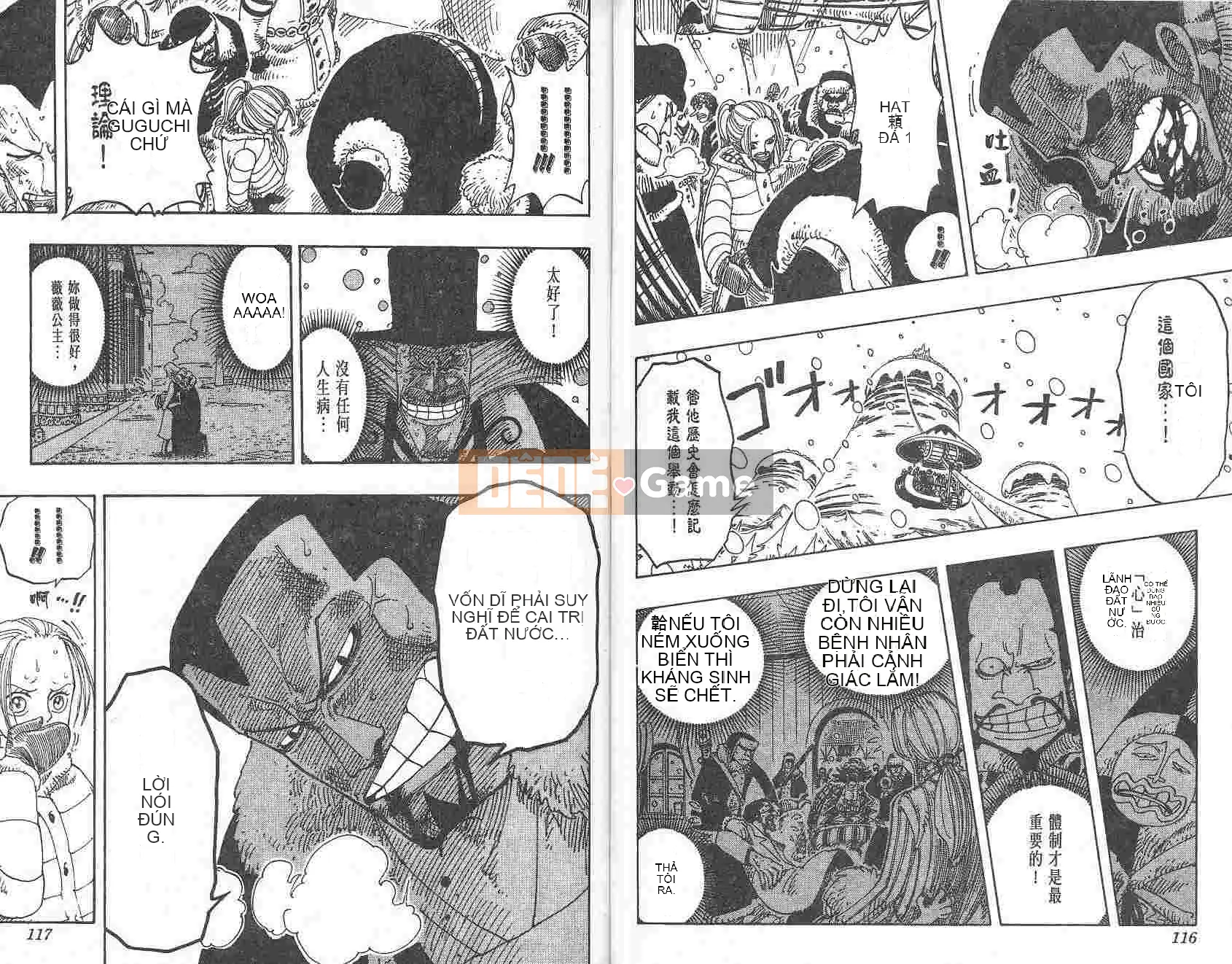 Một miếng Chương 017