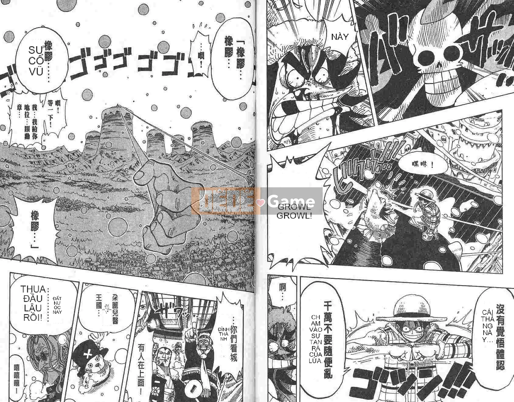 Một miếng Chương 017