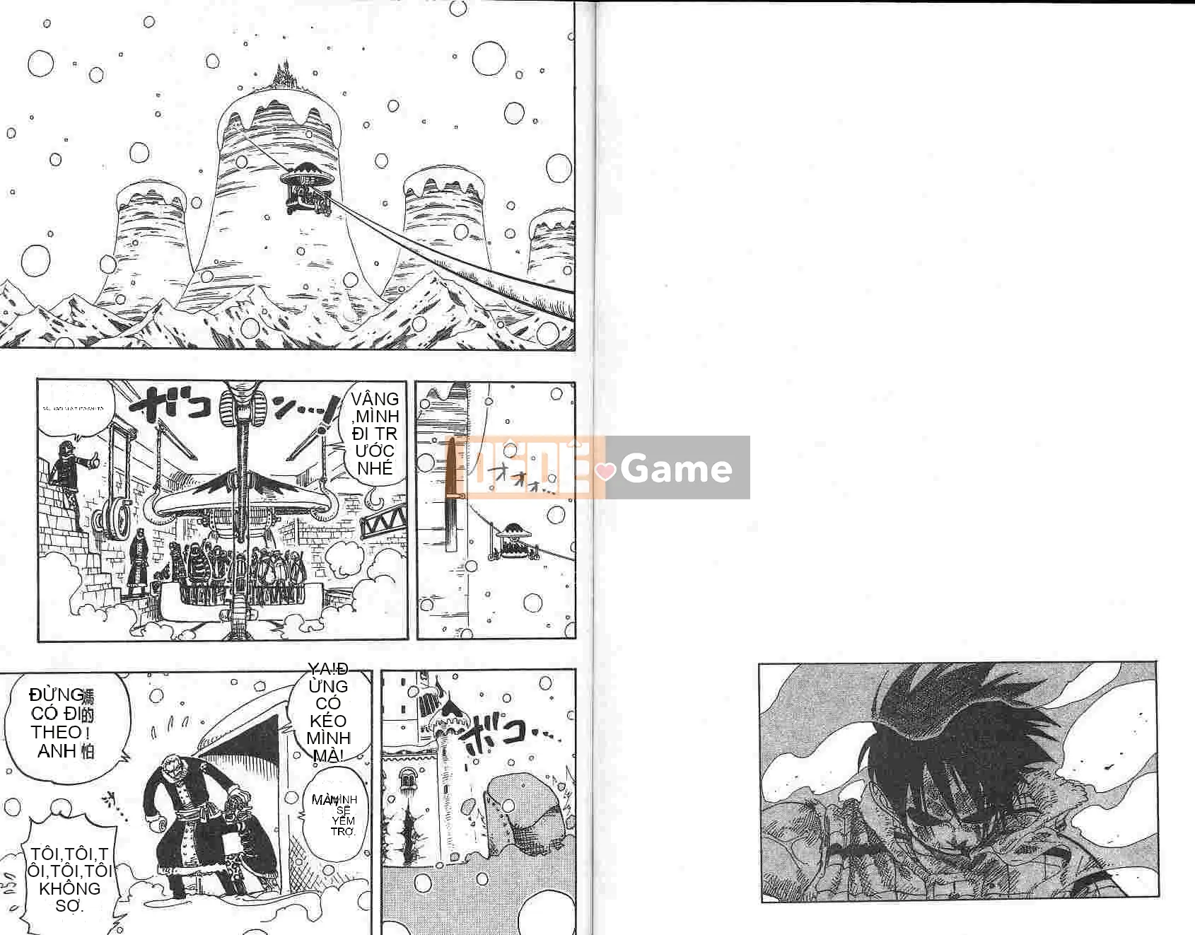 Một miếng Chương 017