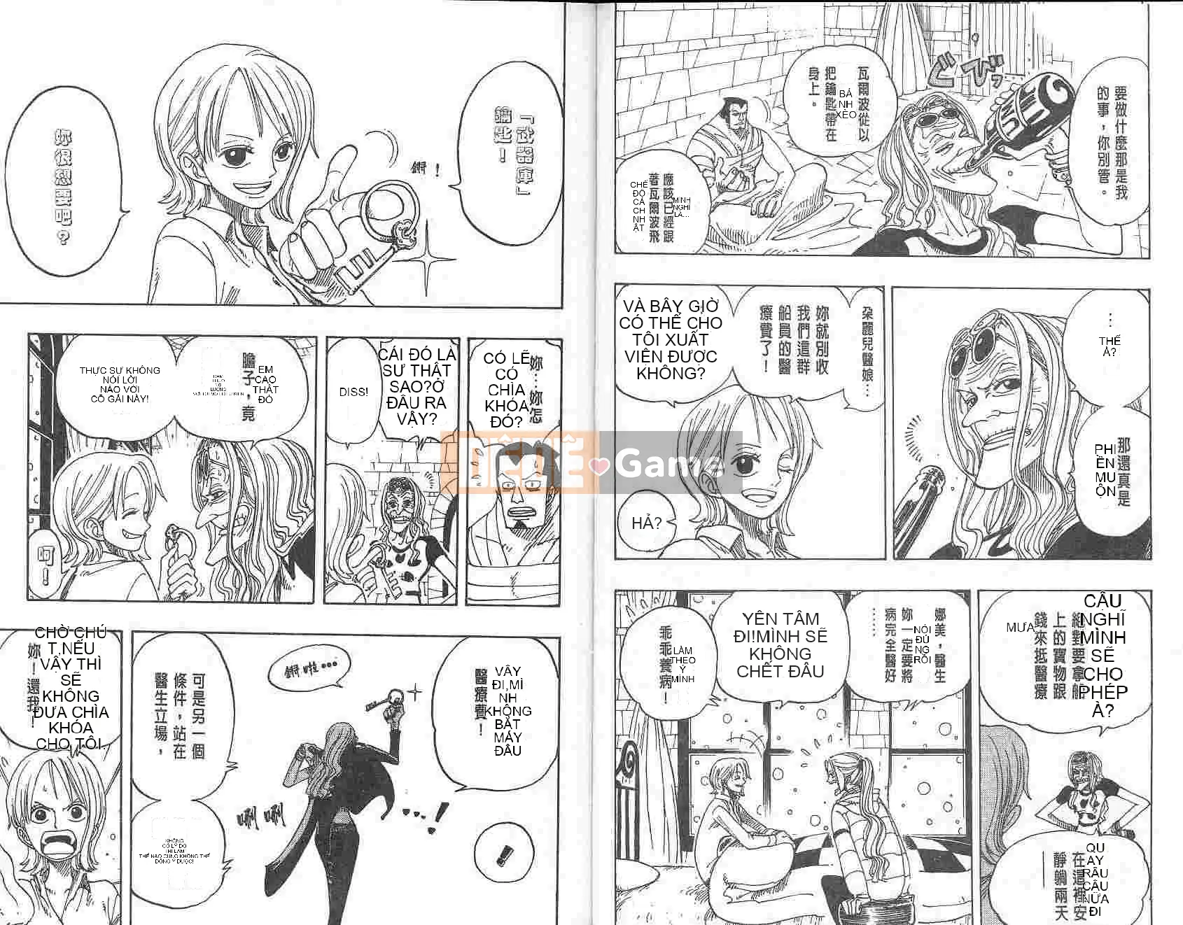 Một miếng Chương 017