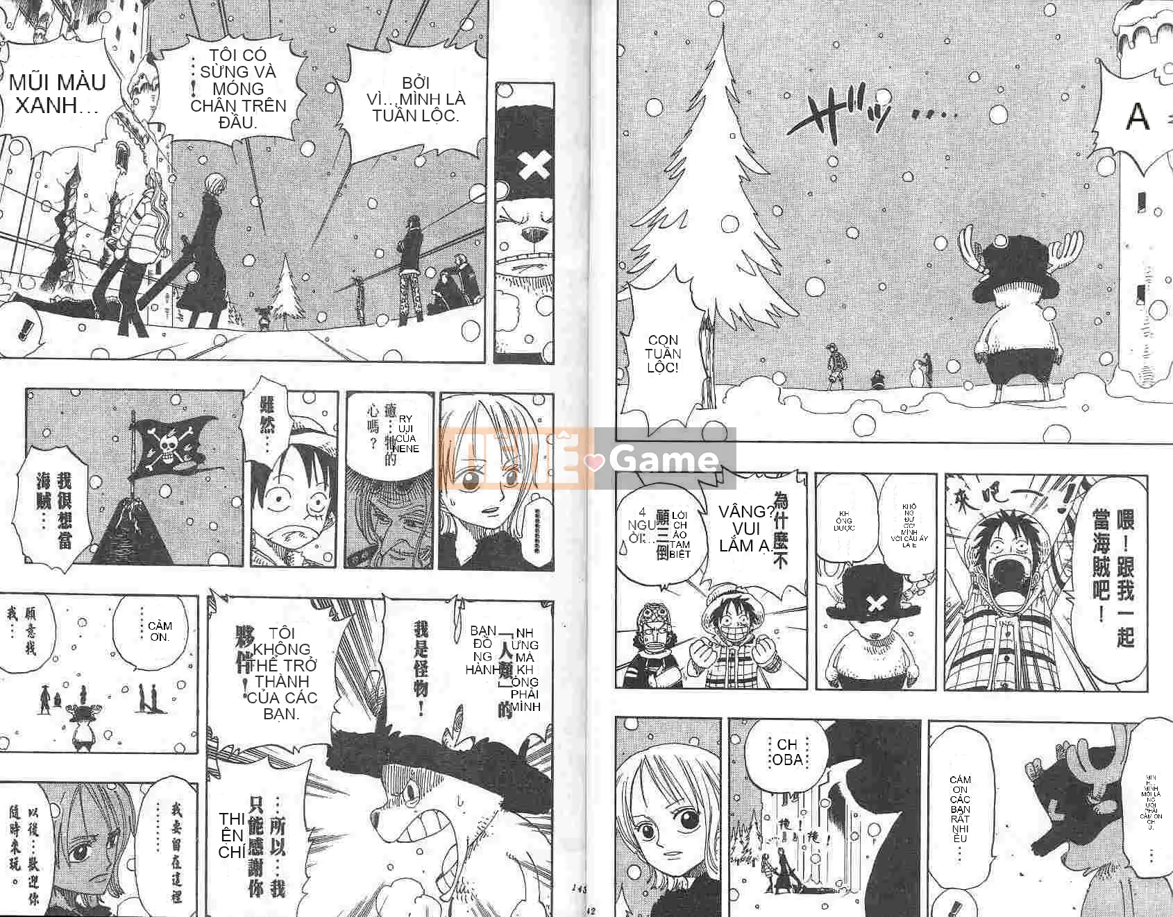 Một miếng Chương 017