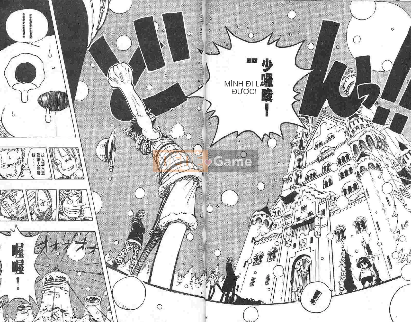 Một miếng Chương 017