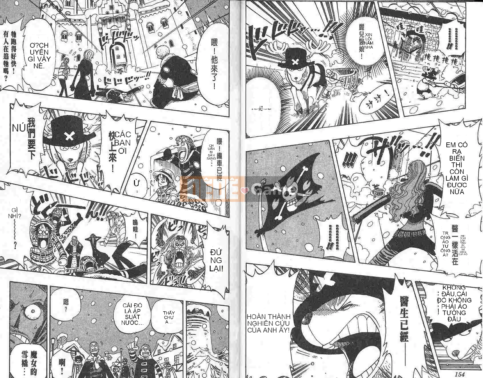 Một miếng Chương 017