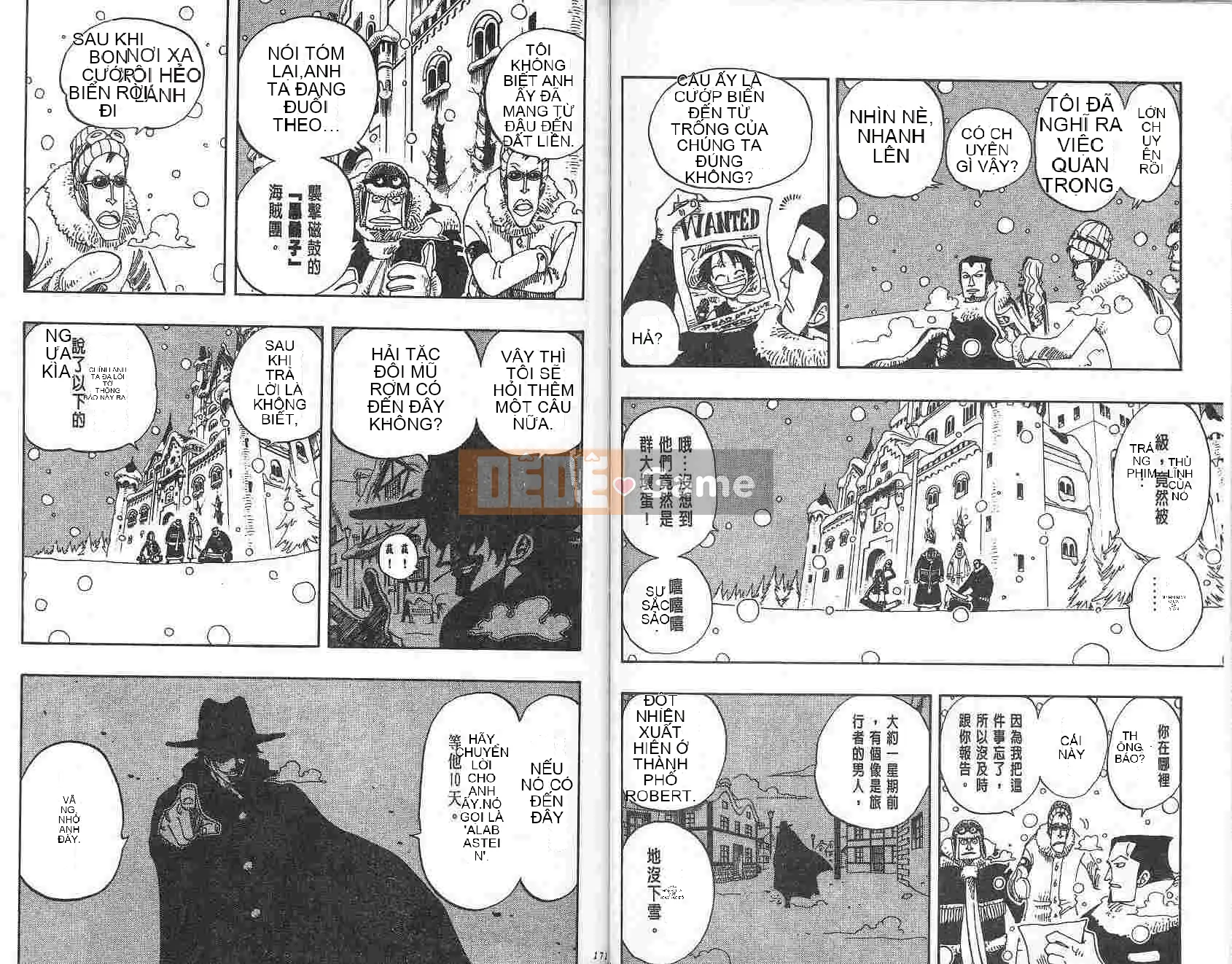 Một miếng Chương 017