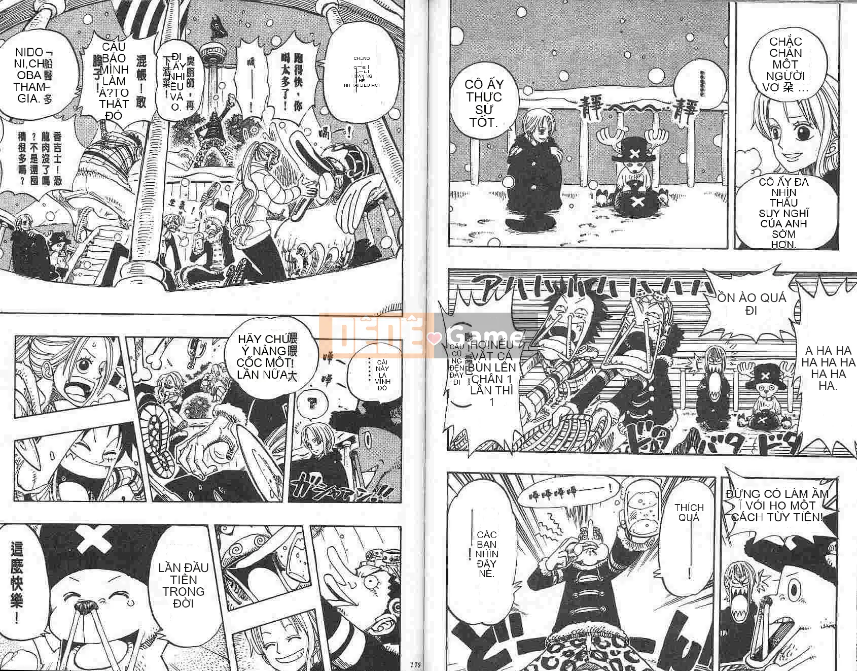 Một miếng Chương 017