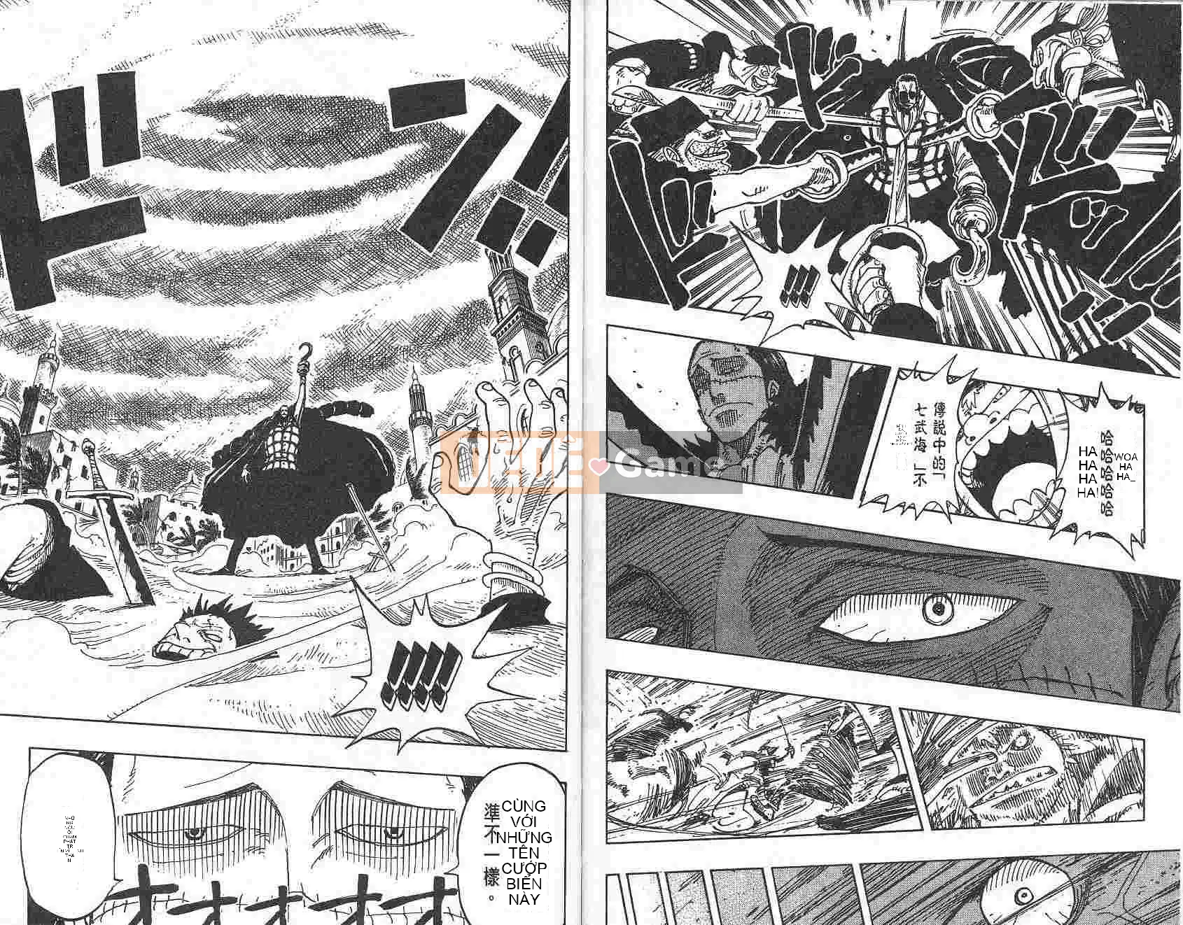 Một miếng Chương 017