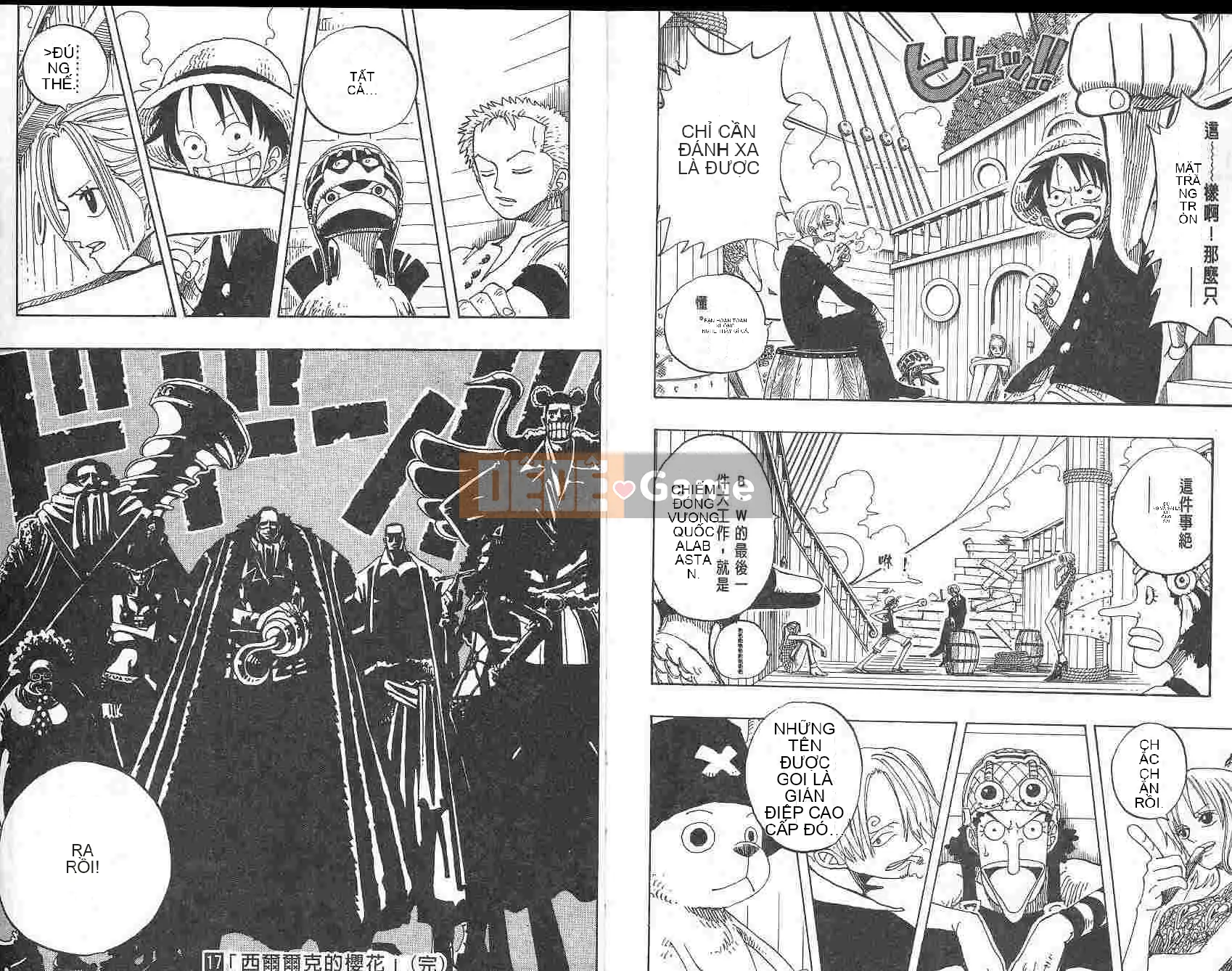 Một miếng Chương 017