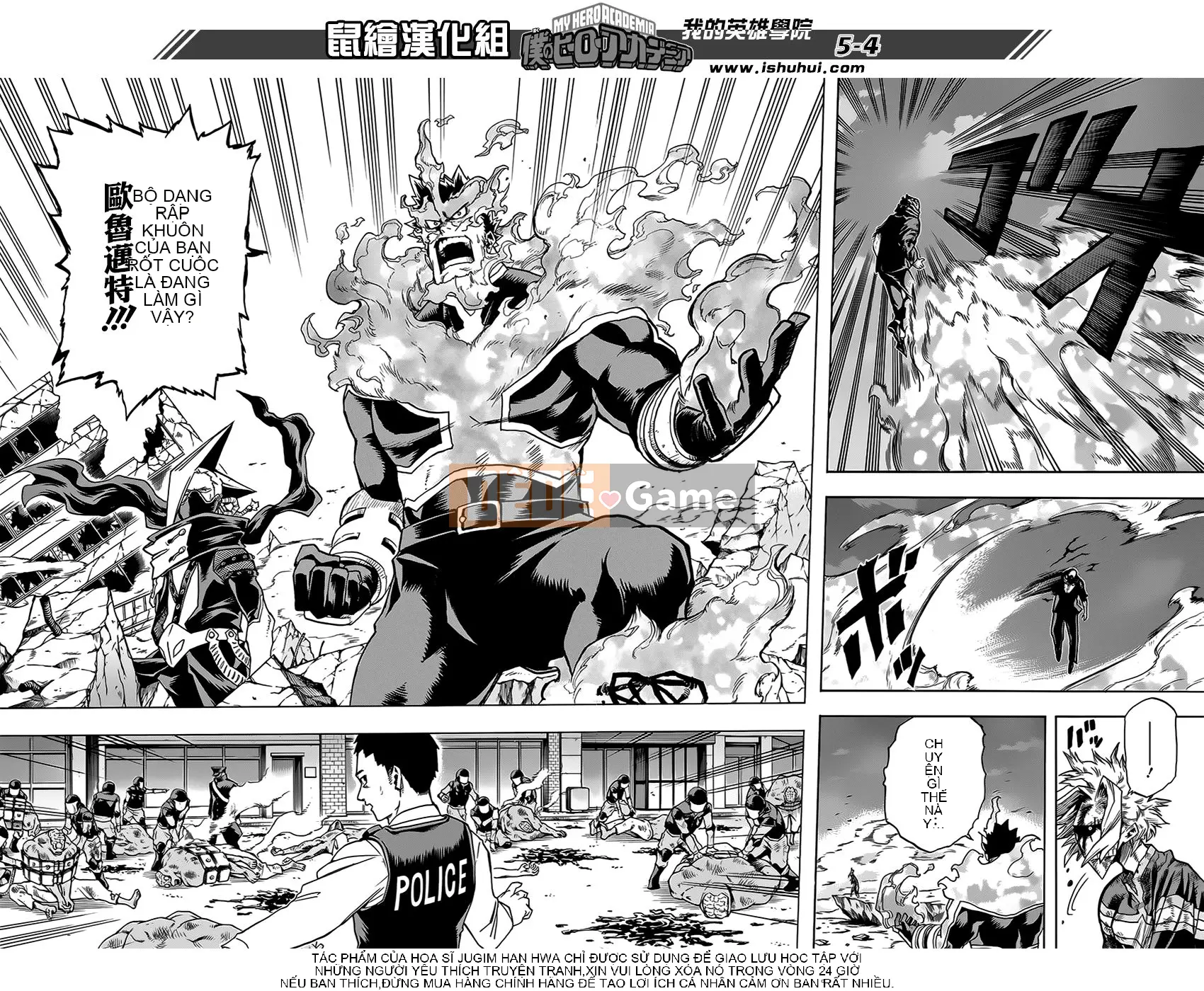 Học viện anh hùng của tôi Chương 093