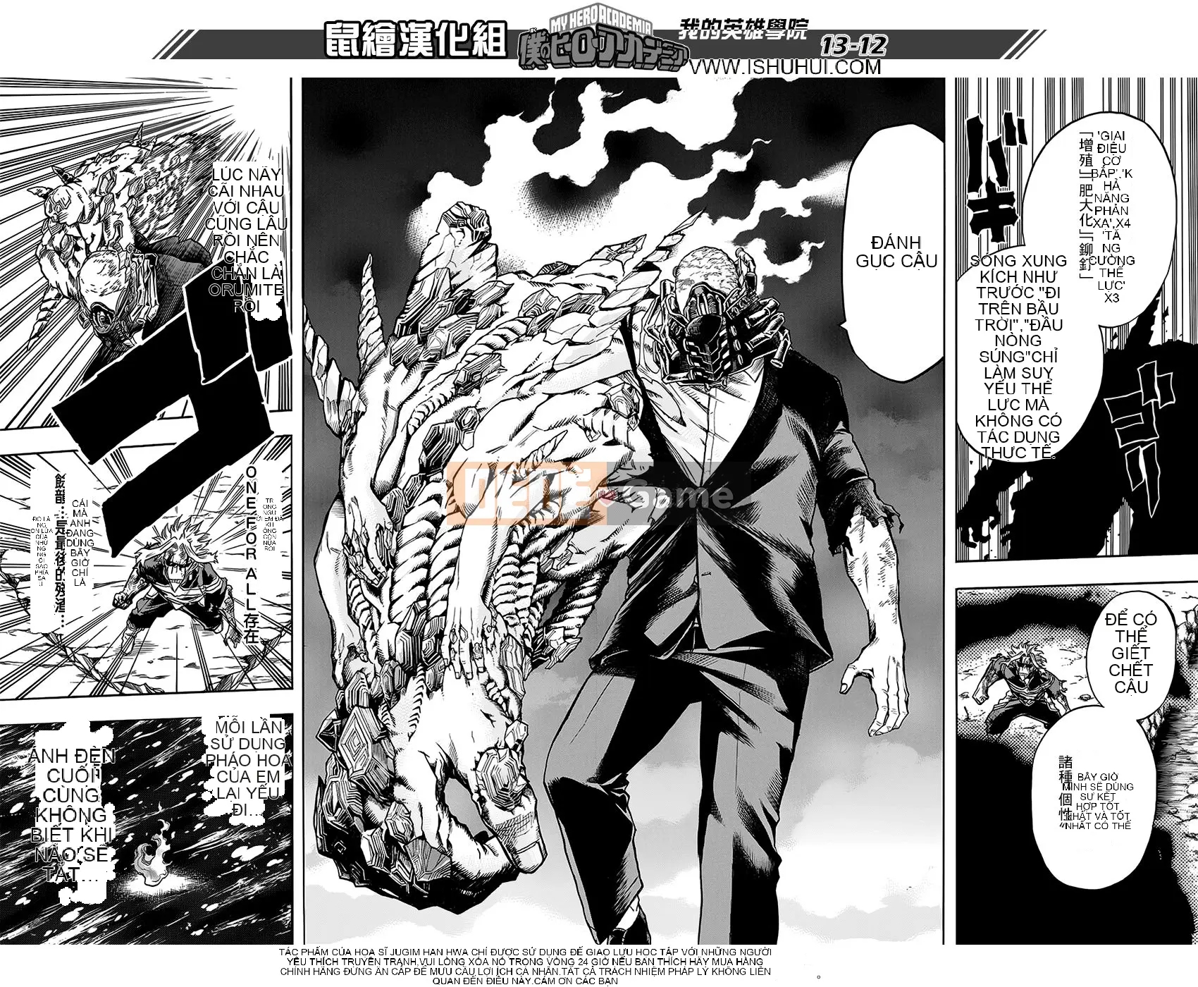 Học viện anh hùng của tôi Chương 093