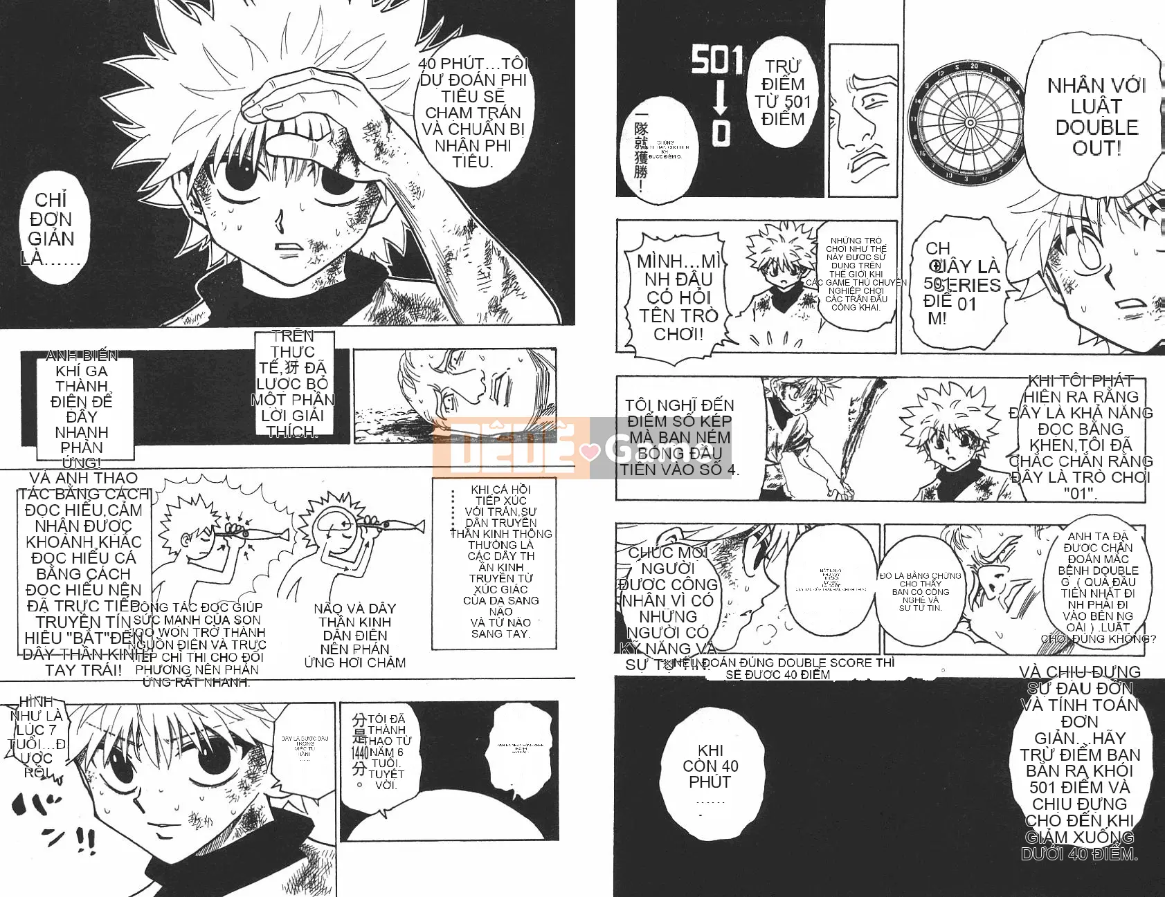 Thợ săn toàn thời gian Chương 023