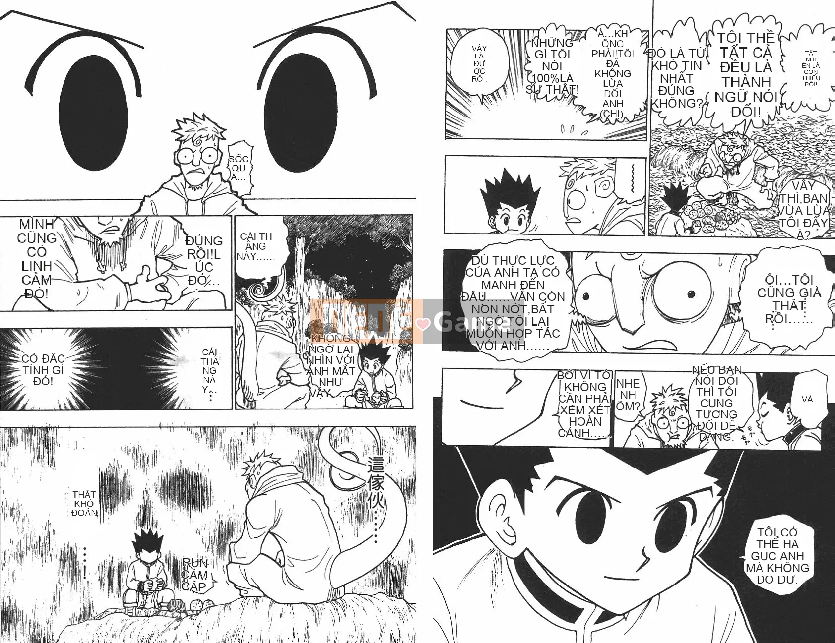 Thợ săn toàn thời gian Chương 023