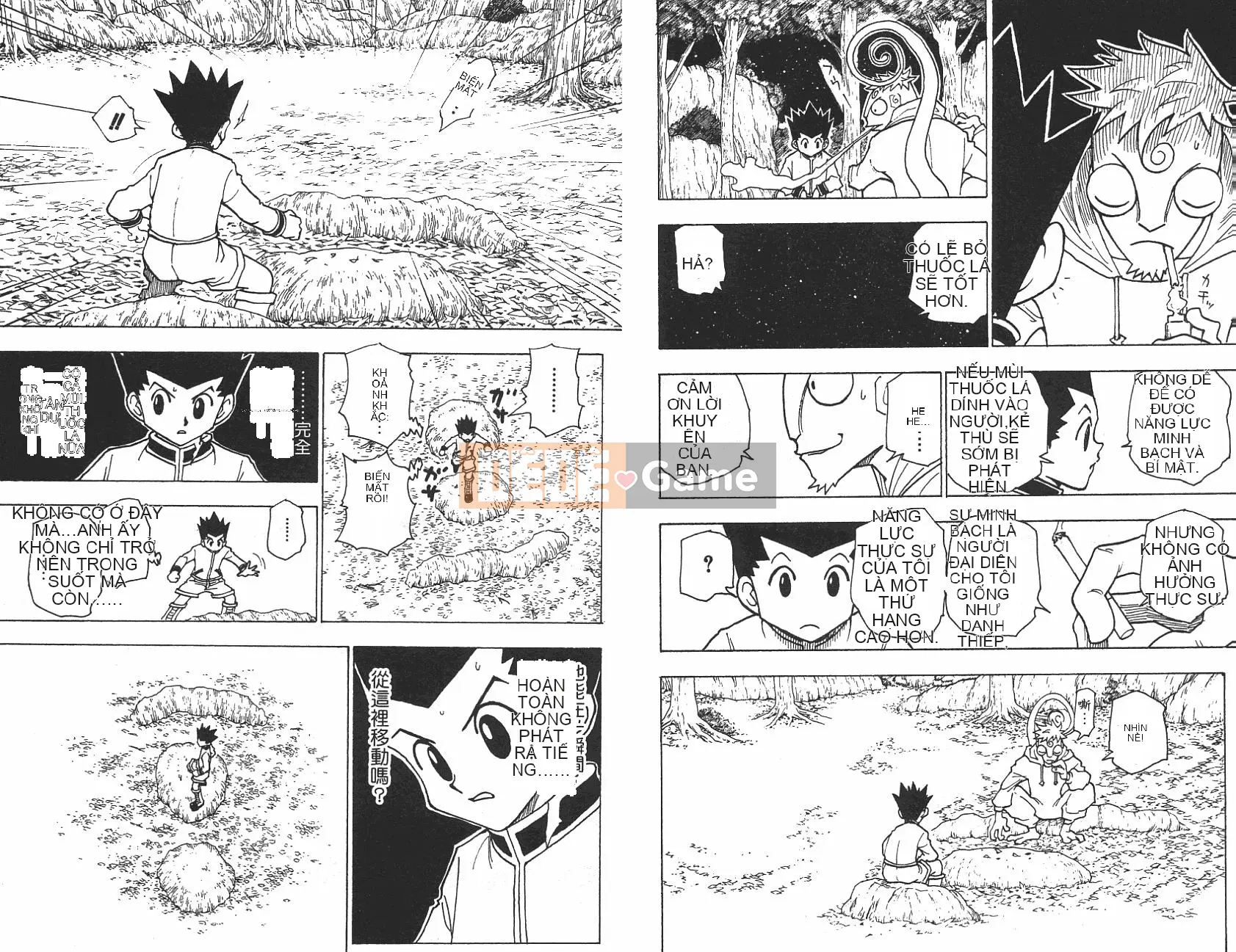 Thợ săn toàn thời gian Chương 023