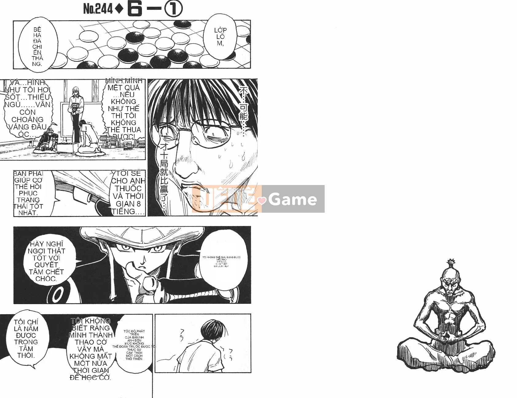 Thợ săn toàn thời gian Chương 023