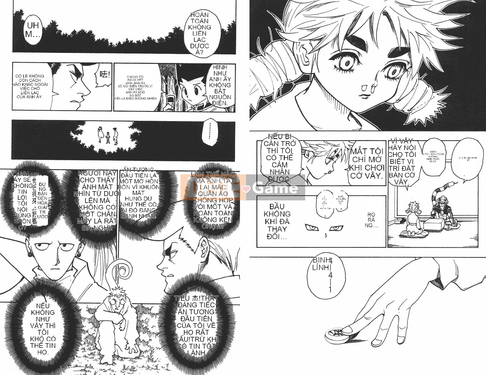 Thợ săn toàn thời gian Chương 023