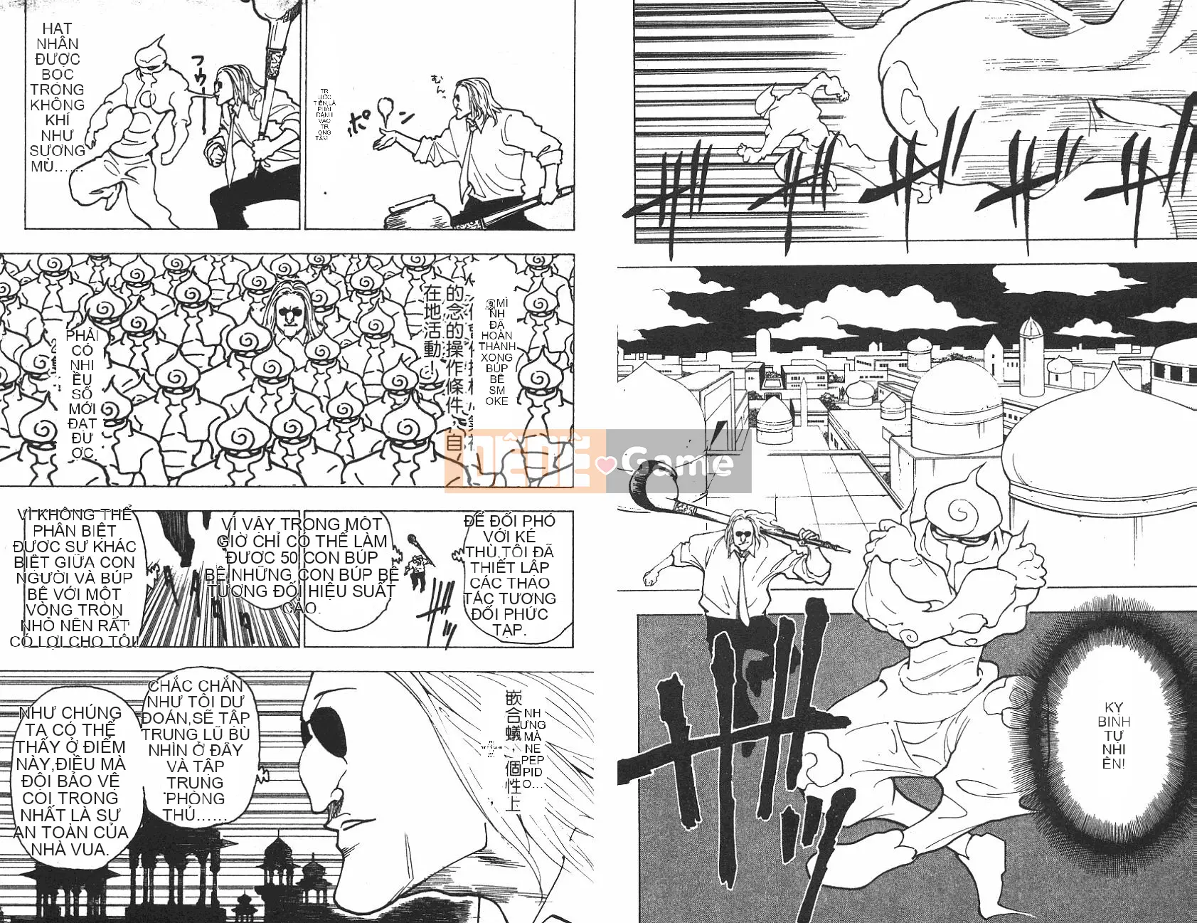 Thợ săn toàn thời gian Chương 023