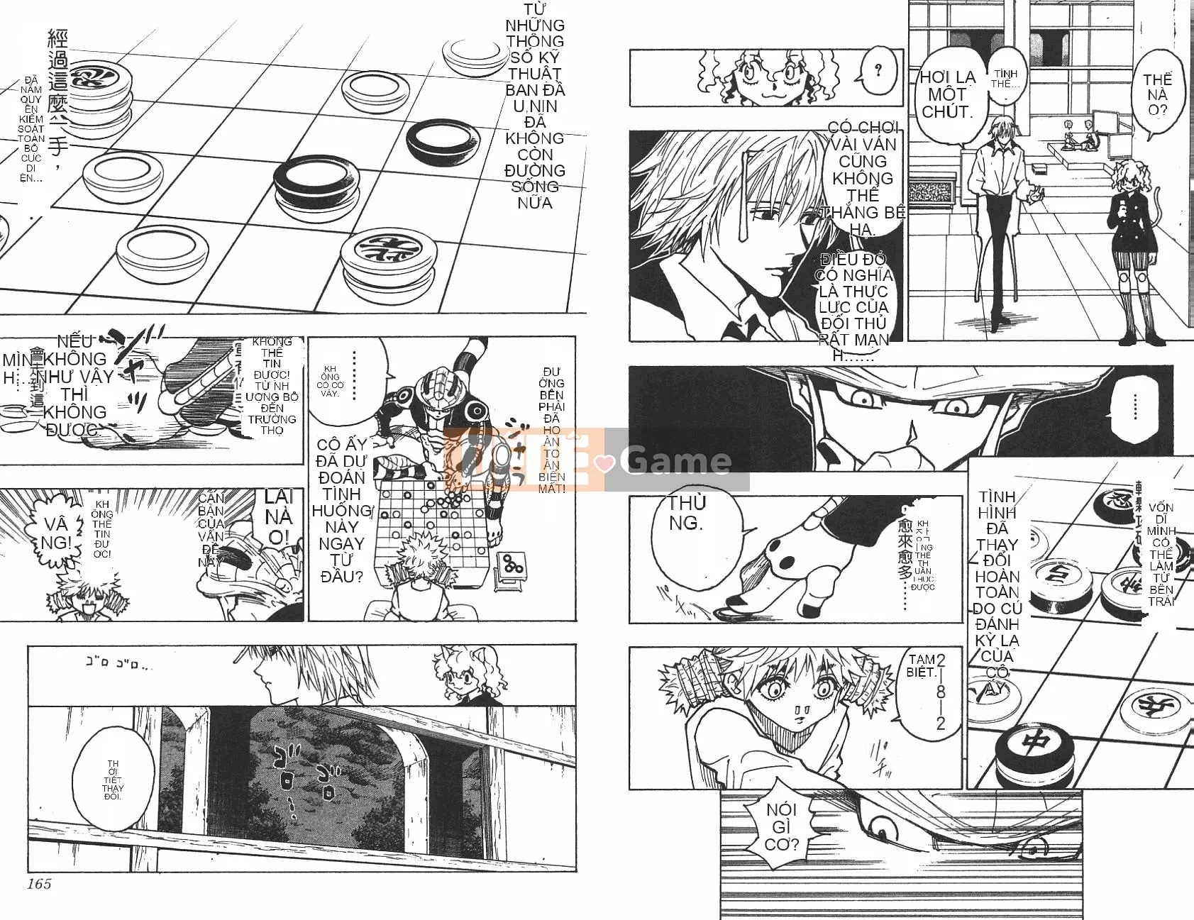 Thợ săn toàn thời gian Chương 023