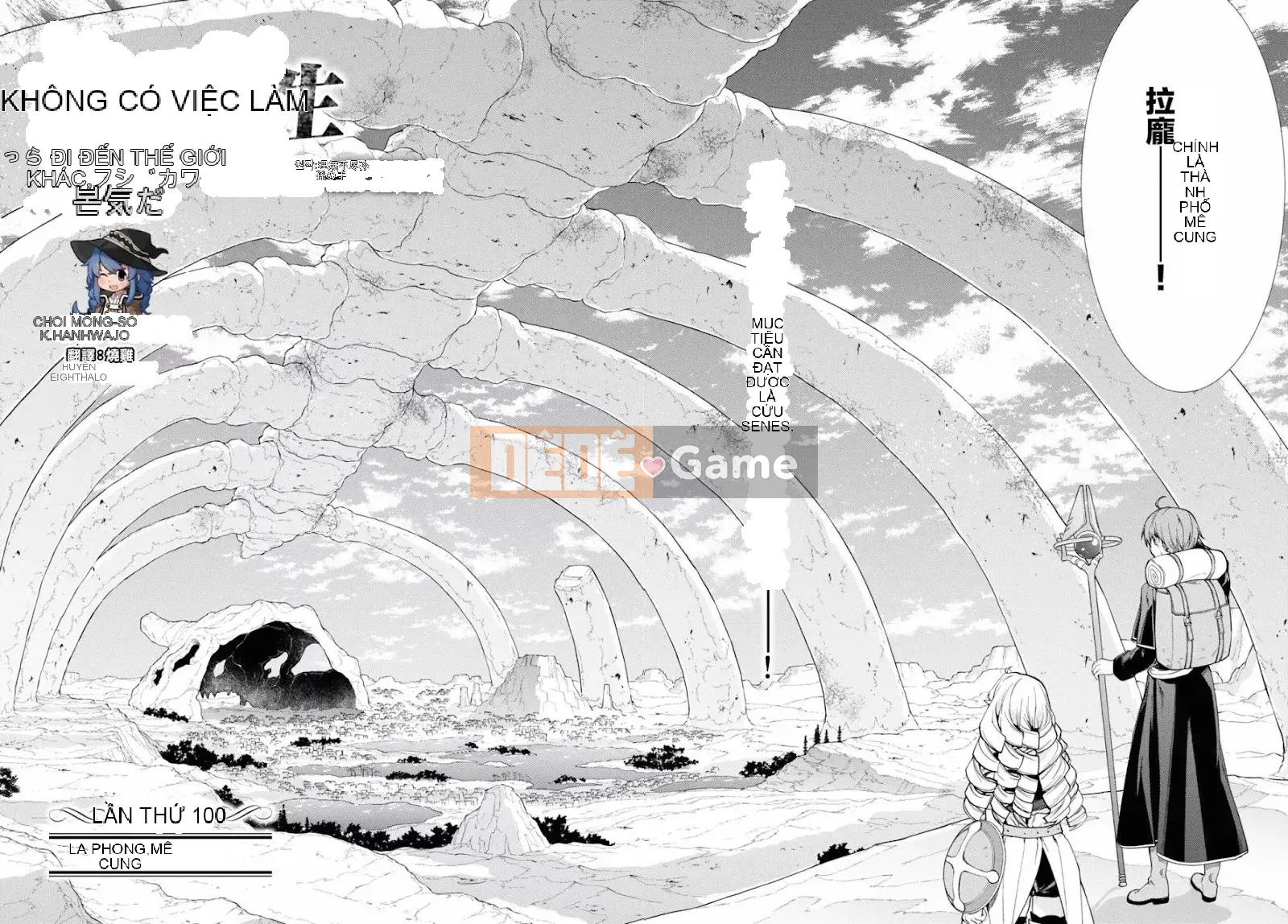 Tái sinh mà không có việc làm Chương 100