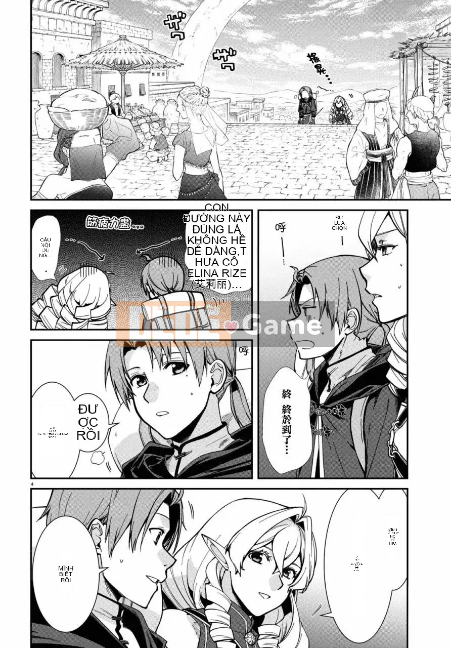 Tái sinh mà không có việc làm Chương 100