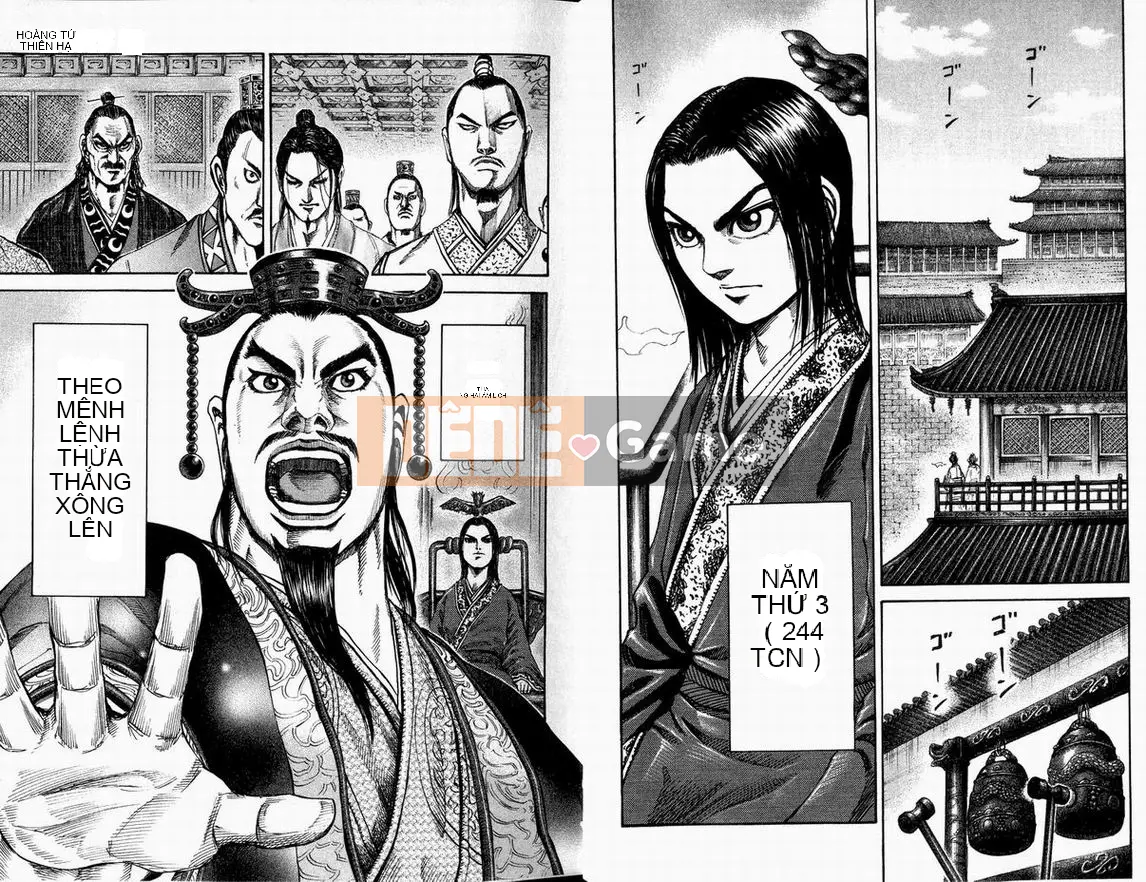 Vua của thế giới Chương 011