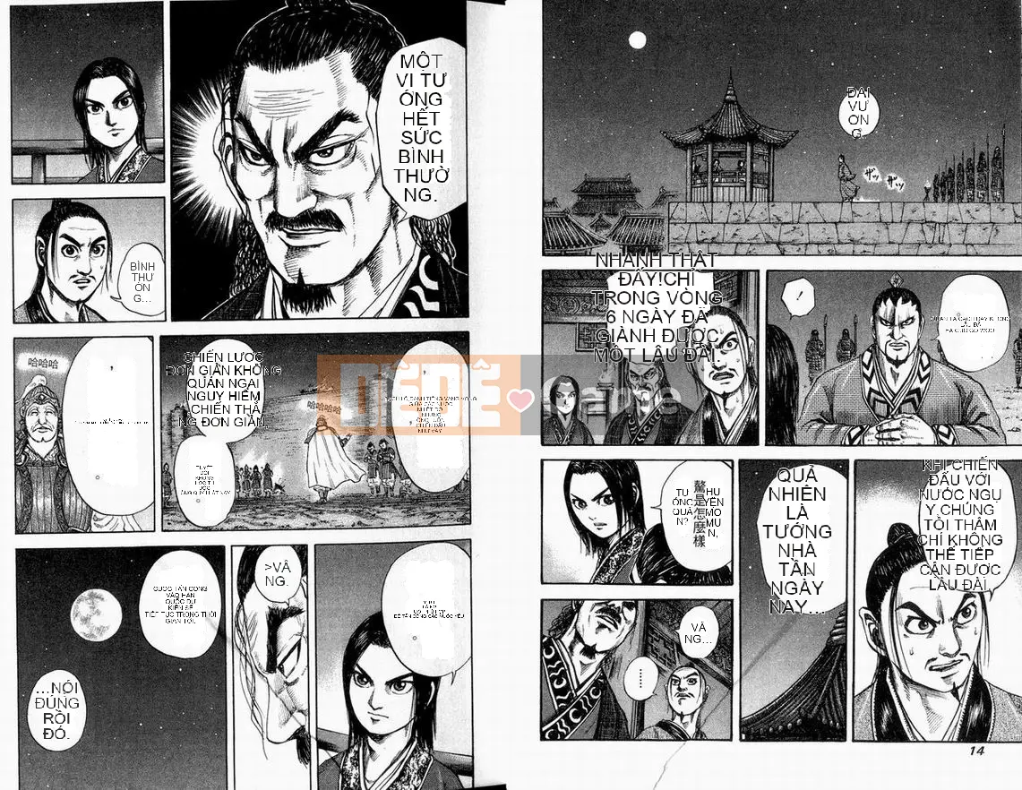 Vua của thế giới Chương 011