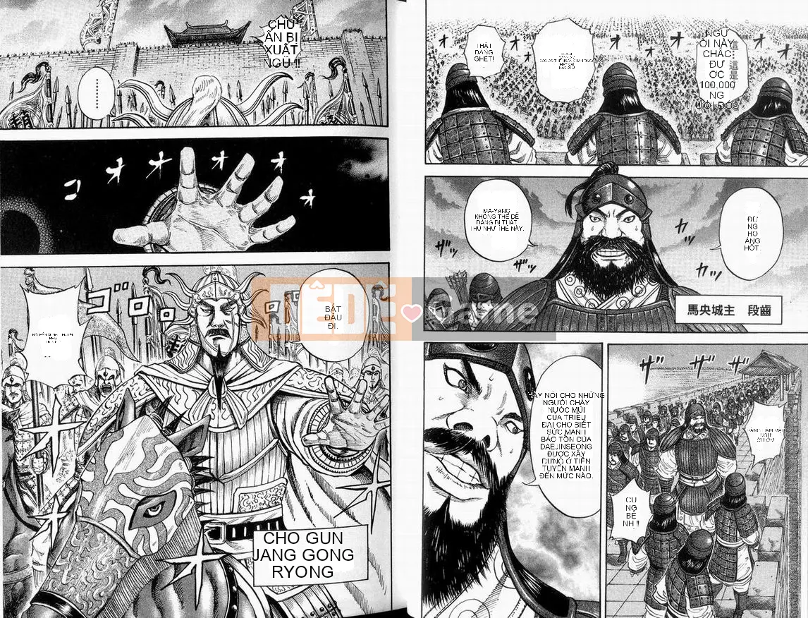Vua của thế giới Chương 011