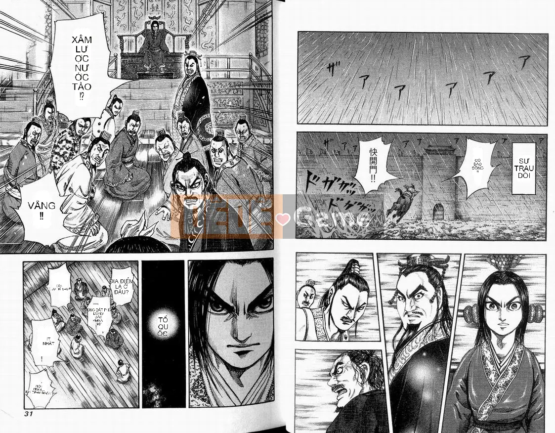 Vua của thế giới Chương 011