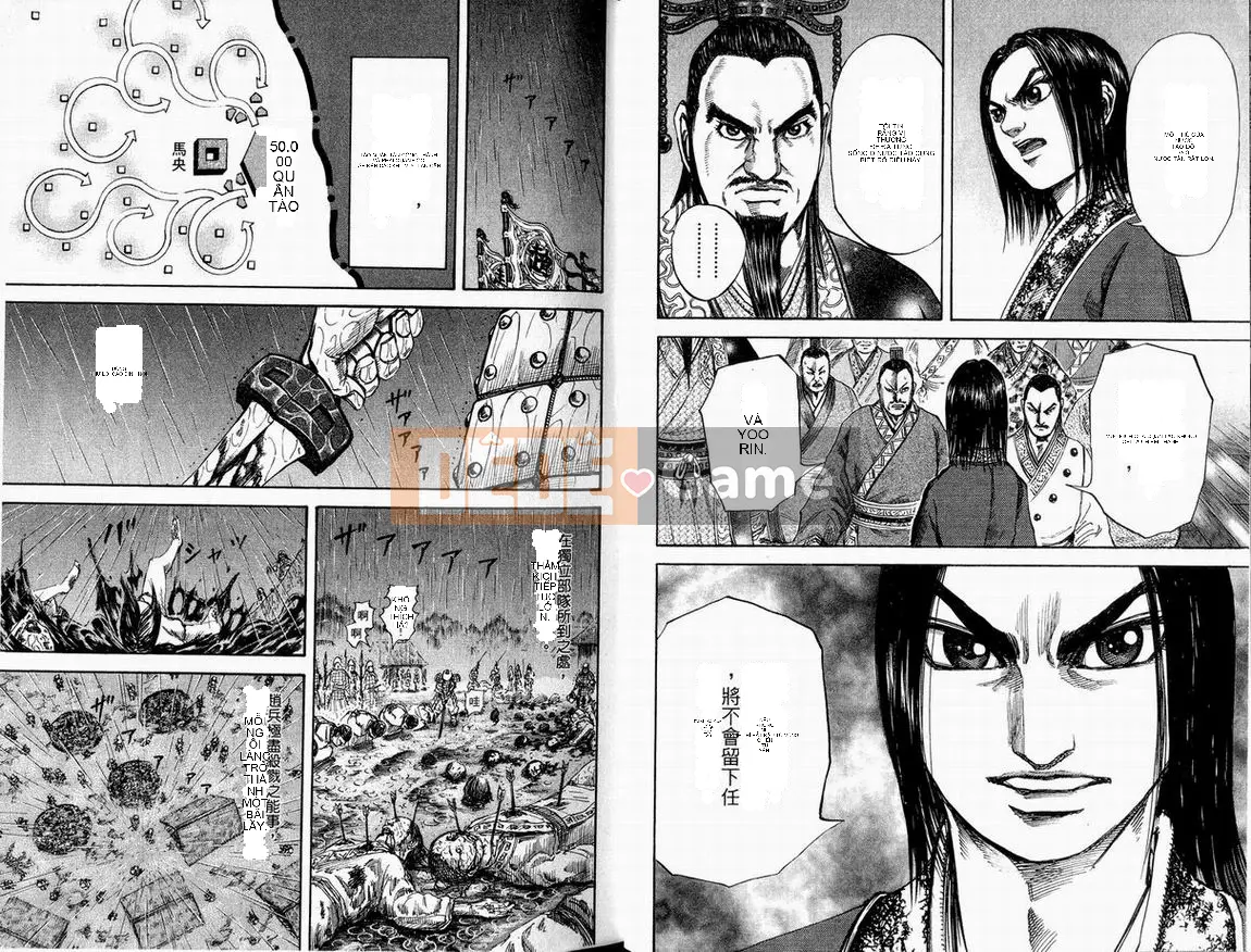 Vua của thế giới Chương 011