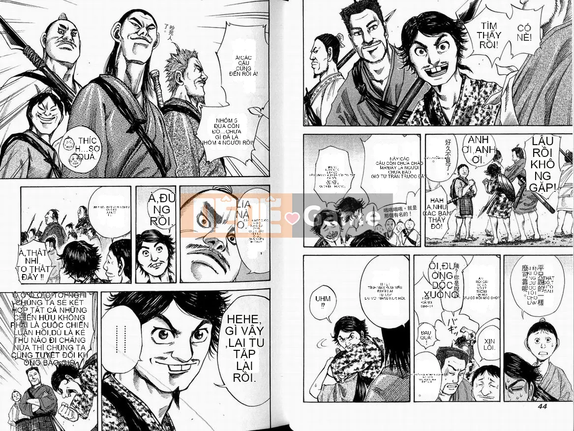 Vua của thế giới Chương 011