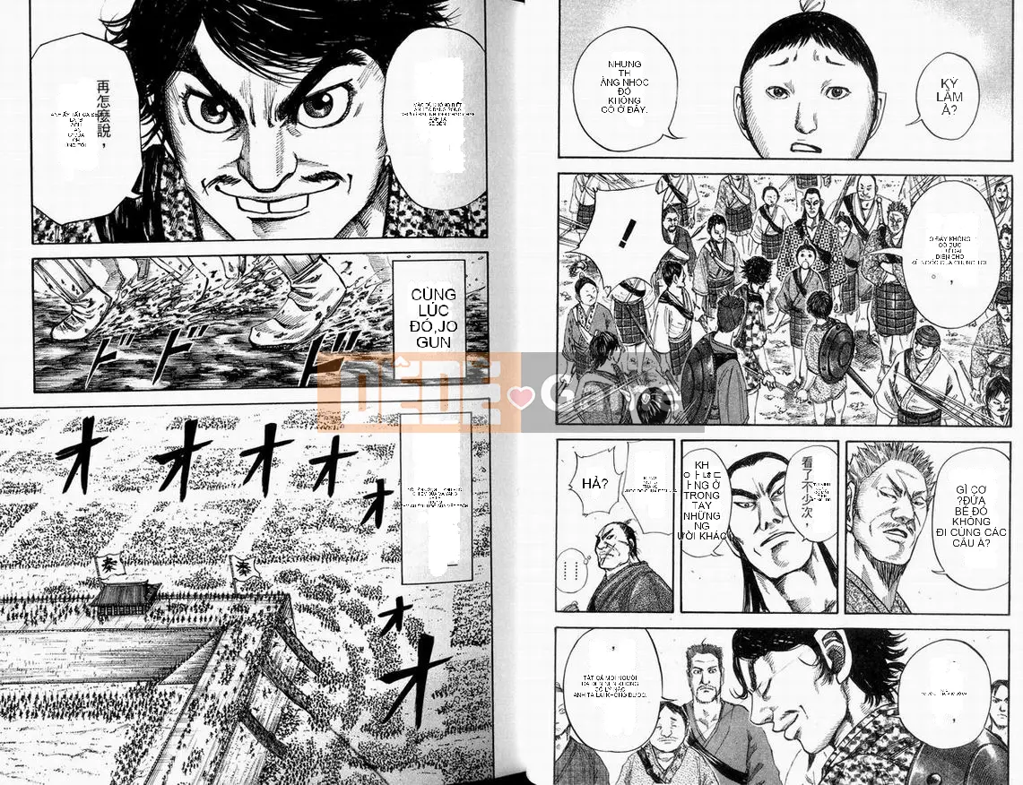 Vua của thế giới Chương 011