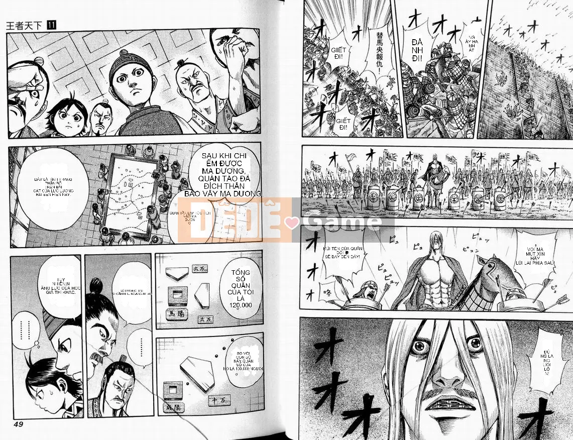 Vua của thế giới Chương 011