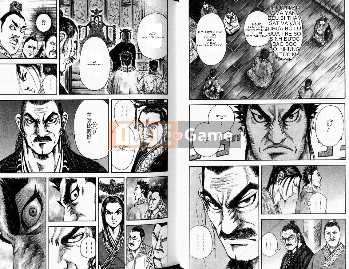 Vua của thế giới Chương 011