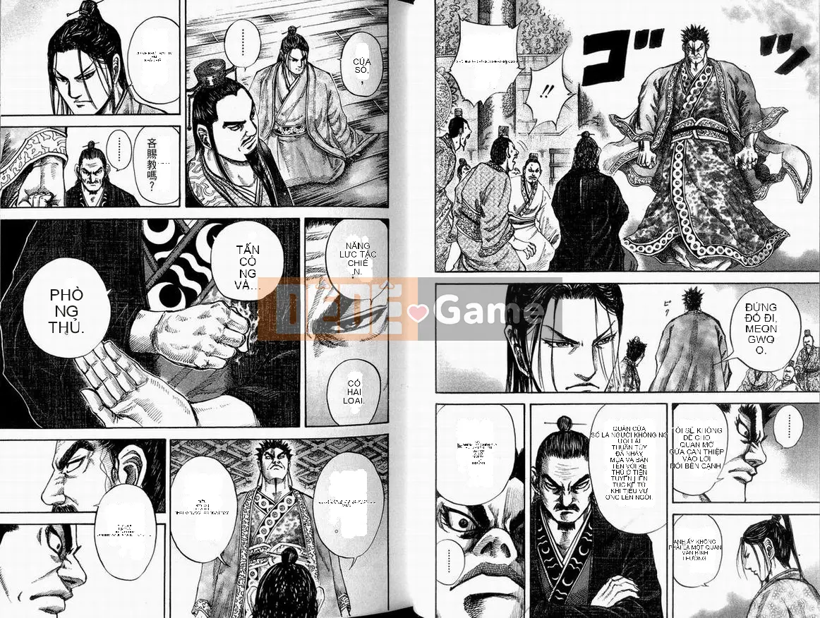 Vua của thế giới Chương 011