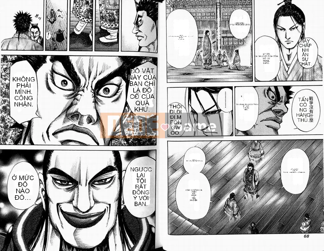 Vua của thế giới Chương 011