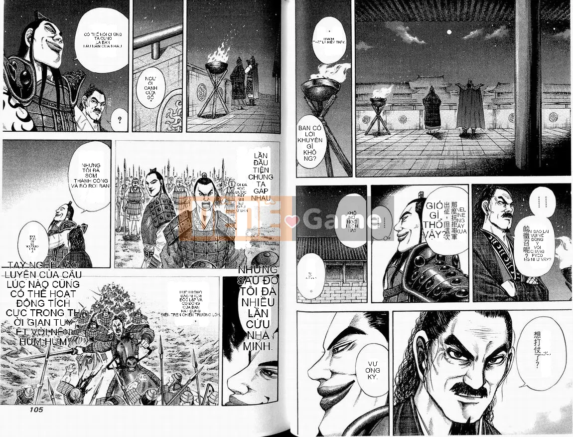 Vua của thế giới Chương 011