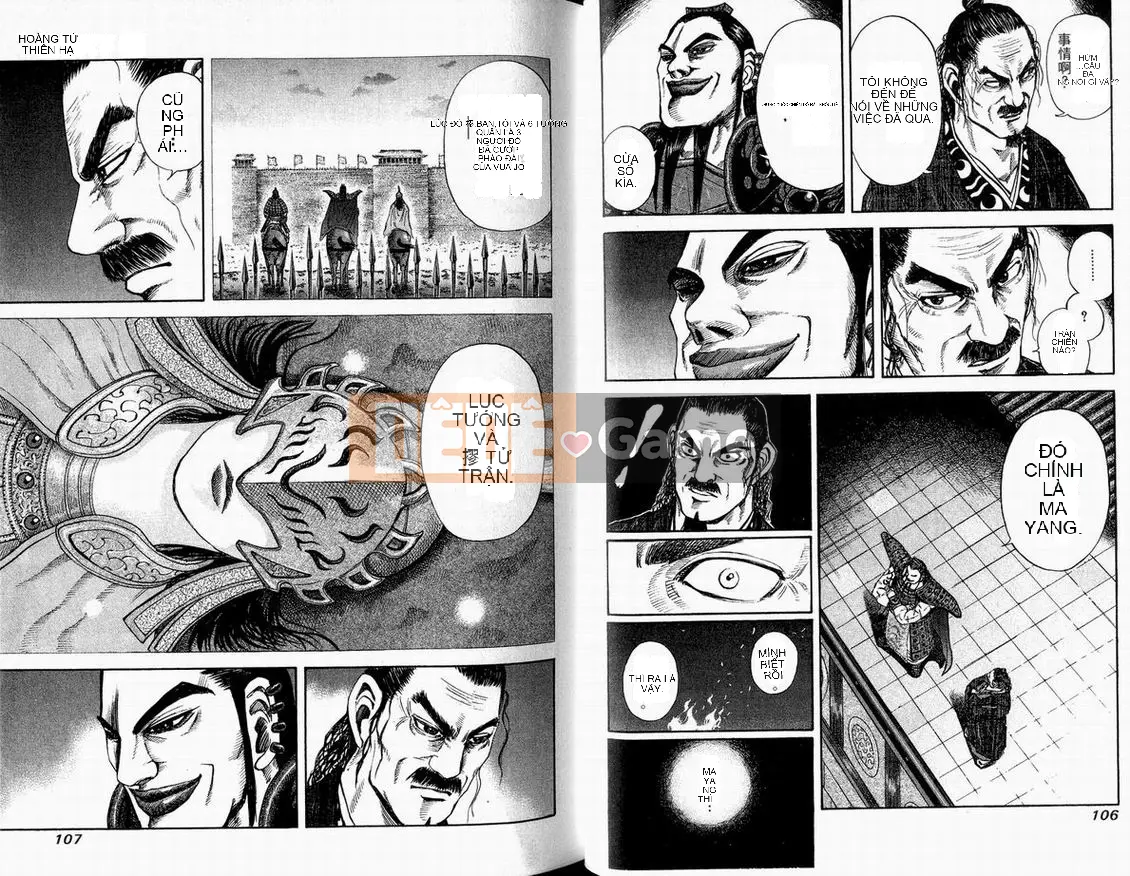 Vua của thế giới Chương 011