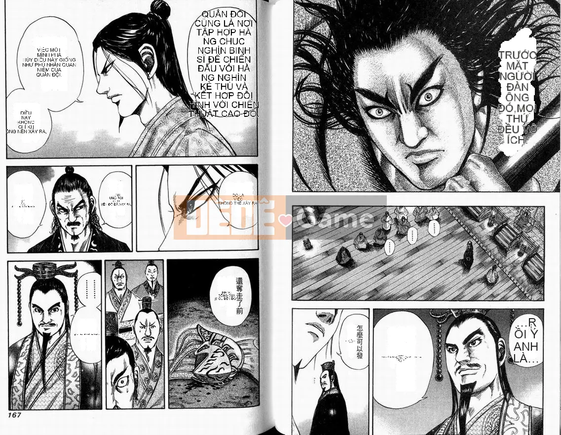 Vua của thế giới Chương 011