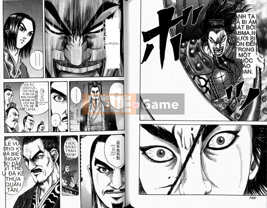 Vua của thế giới Chương 011