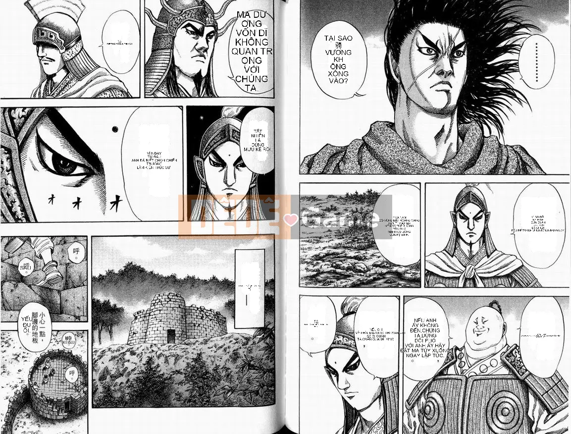 Vua của thế giới Chương 011