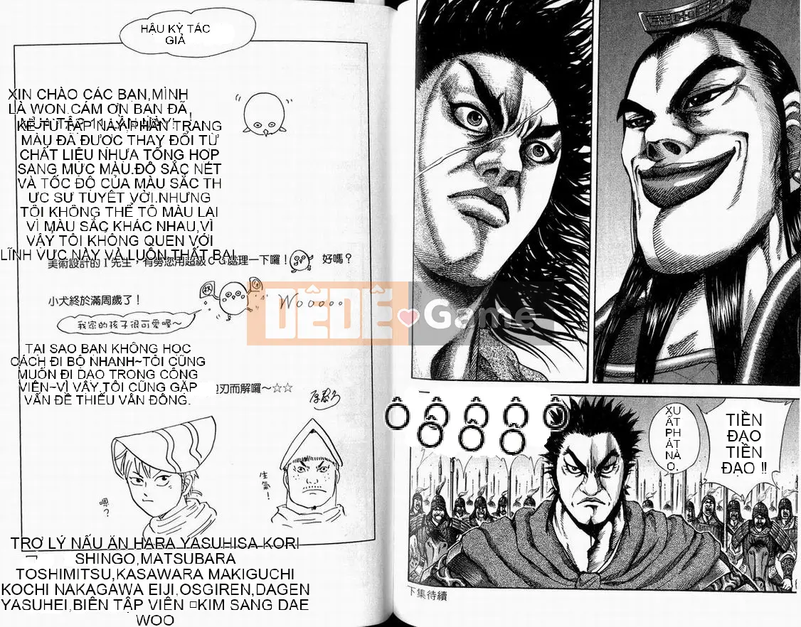 Vua của thế giới Chương 011