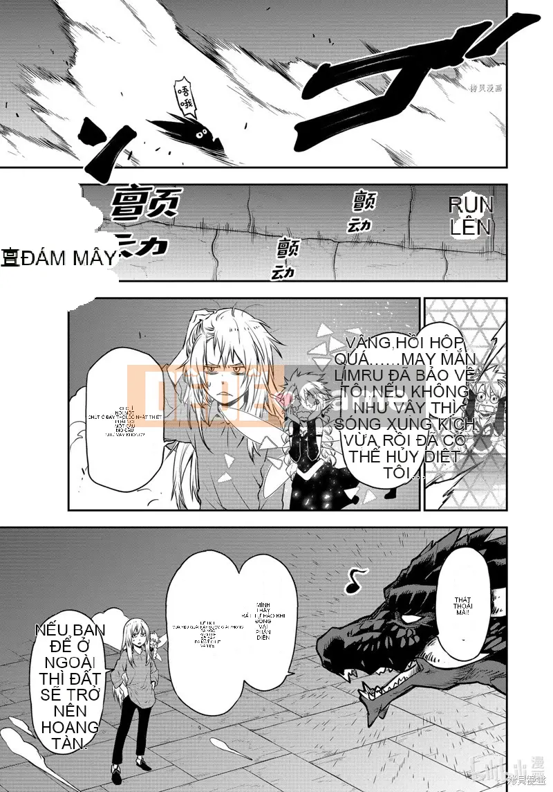 Điều về việc tôi trở thành một chất nhờn sau khi tái sinh Chương 104