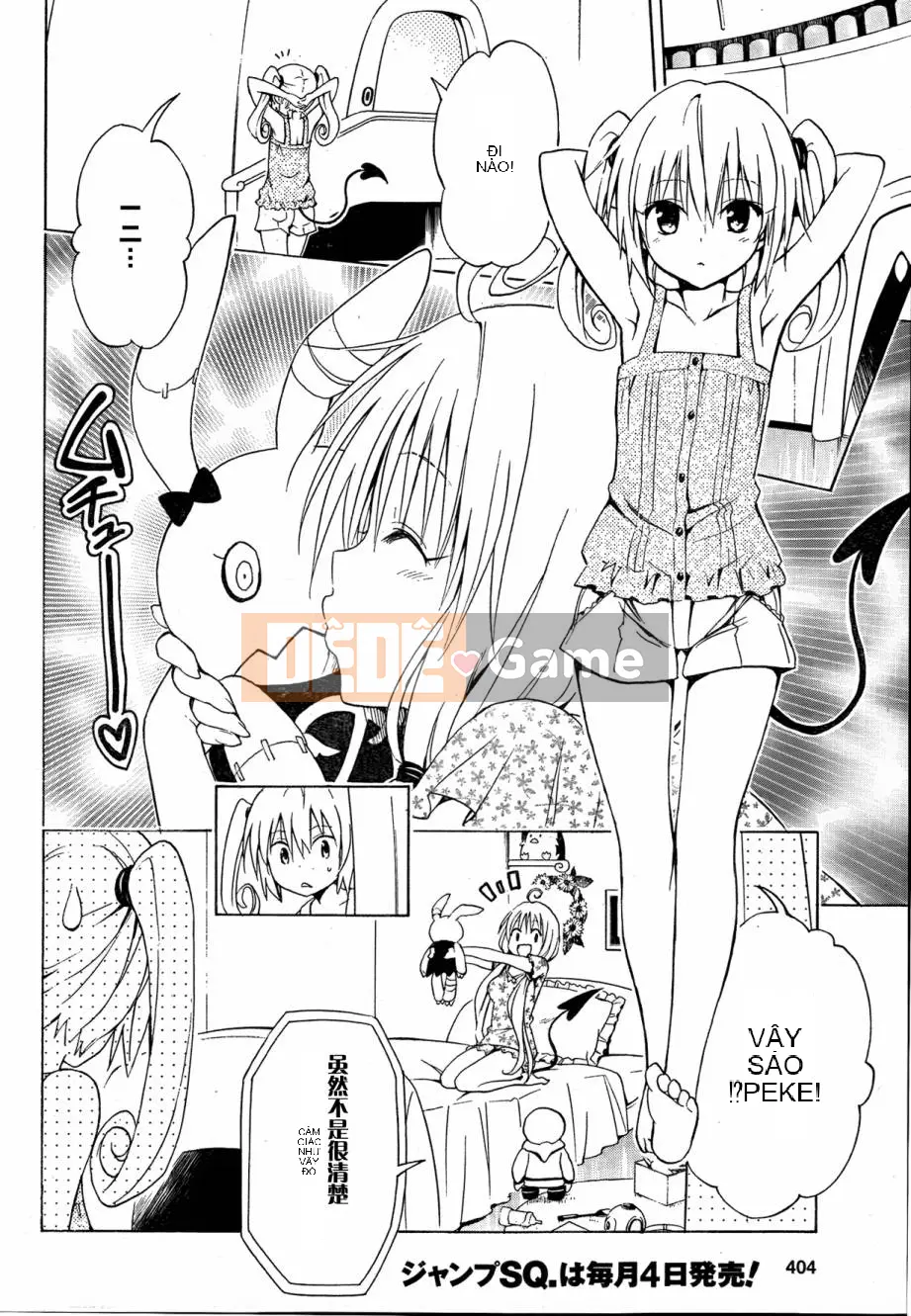 Bóng tối Chương 035