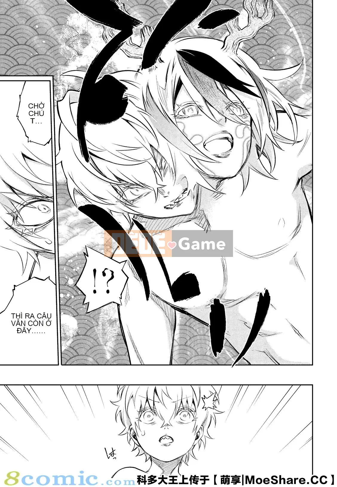 Hai ngôi sao onmyoji Chương 083